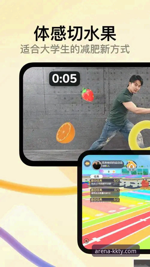 揭秘kk体育官网手机App下载背后的移动端竞技生态