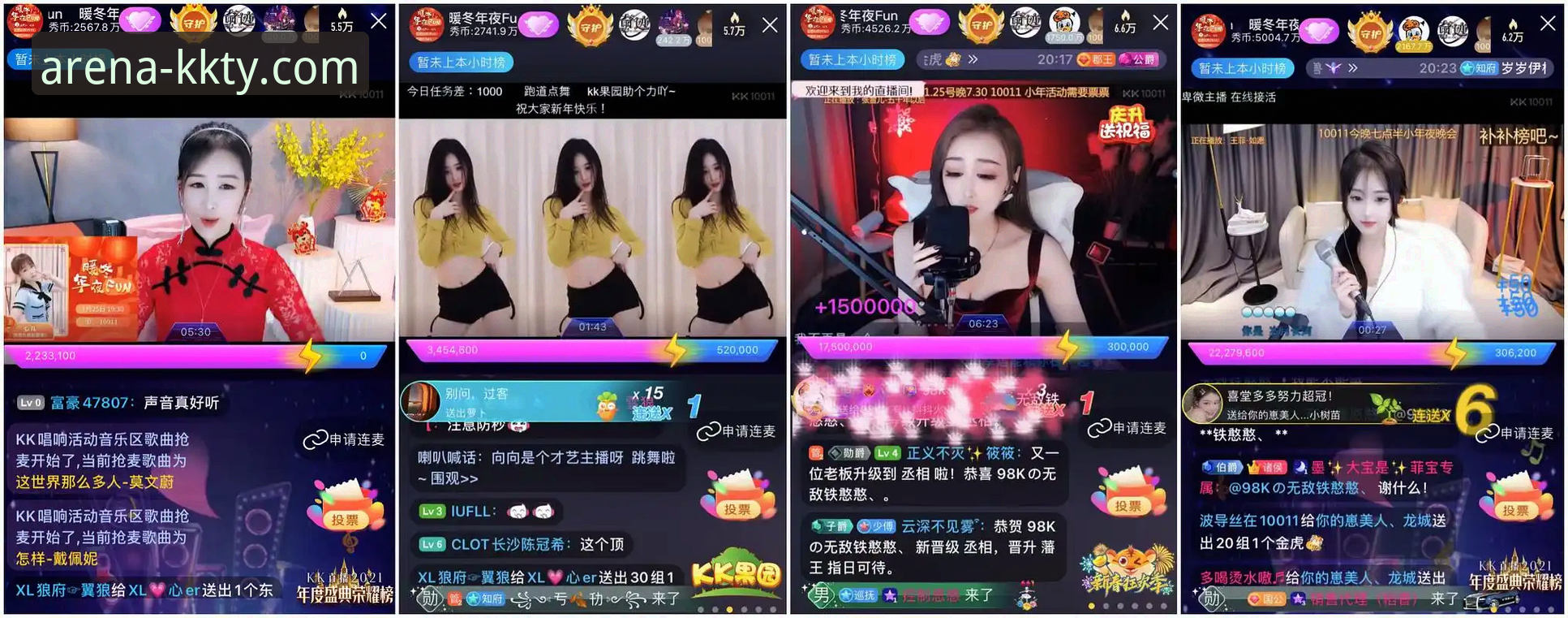 KK体育官方平台深度对比指南：从赛事直播到竞彩分析的完整攻略